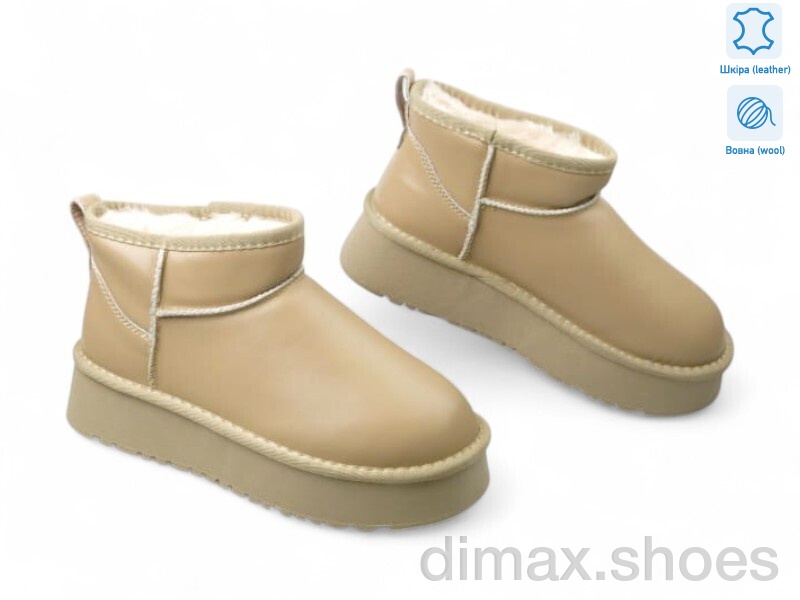 Allshoes 189352