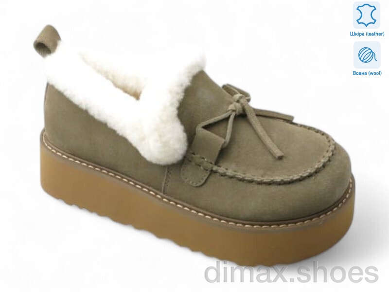 Allshoes 200600