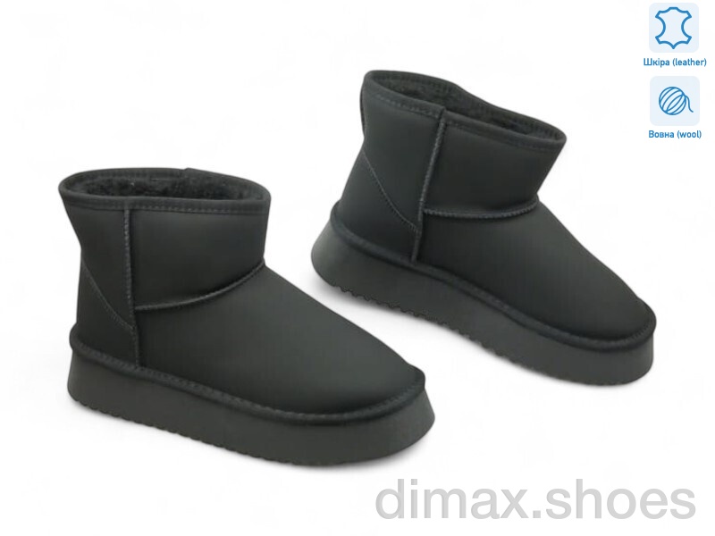 Allshoes 190704