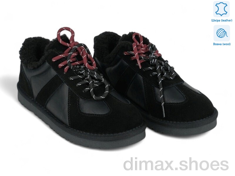 Allshoes 205481