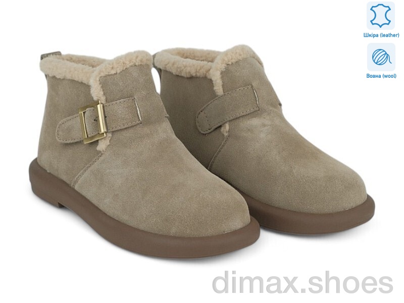 Allshoes 202040