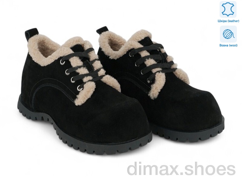 Allshoes 205563