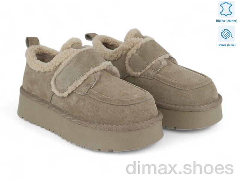 Allshoes 200807