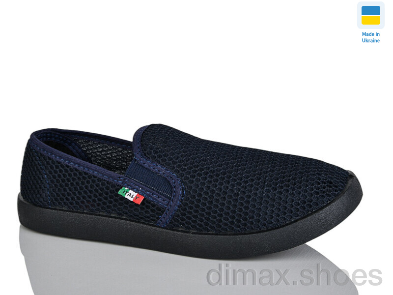 Lot Shoes 3100 синій