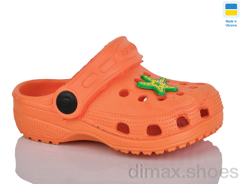 Lot Shoes H1 помаранчевий