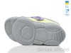 Weestep-Ukraine R107850663