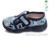 Weestep-Ukraine R107850129