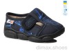 Weestep-Ukraine R107850579