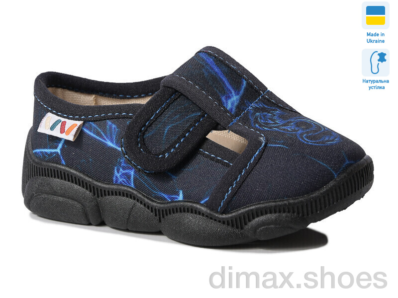 Weestep-Ukraine R107850579