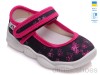 Weestep-Ukraine R107850152