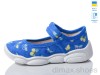 Weestep-Ukraine R107850603