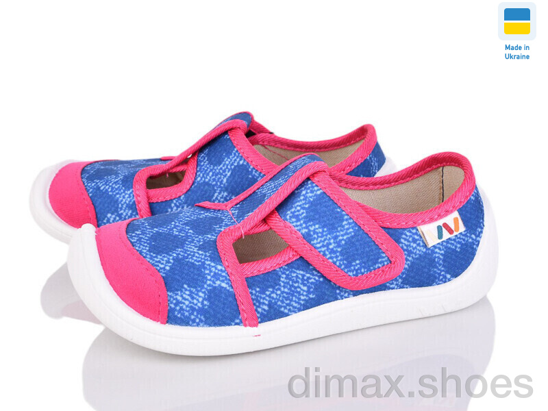 Weestep-Ukraine 701-122