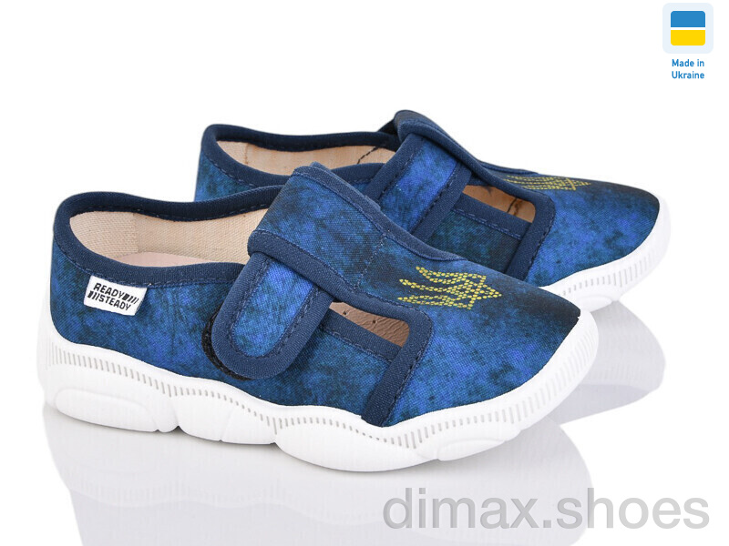 Weestep-Ukraine 301-105