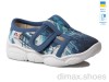 Weestep-Ukraine R107850581