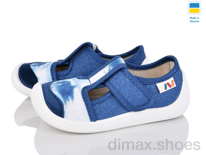 Weestep-Ukraine 701-124