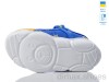 Weestep-Ukraine R107850605
