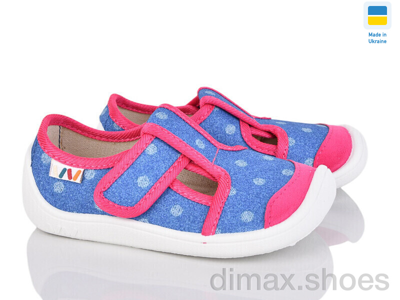 Weestep-Ukraine 701-123