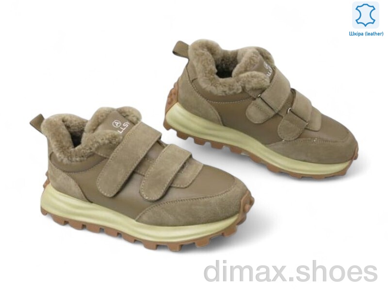 Allshoes 190216