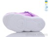 Weestep-Ukraine R107850517