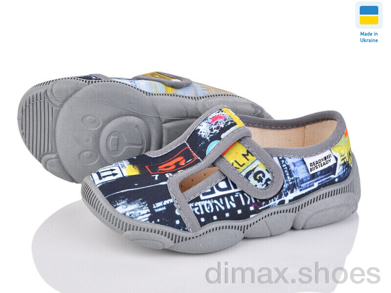Weestep-Ukraine 301-111