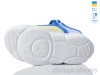 Weestep-Ukraine R107850604