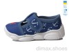 Weestep-Ukraine R107850584