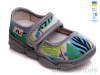 Weestep-Ukraine R107850124