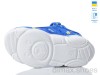 Weestep-Ukraine R107850603