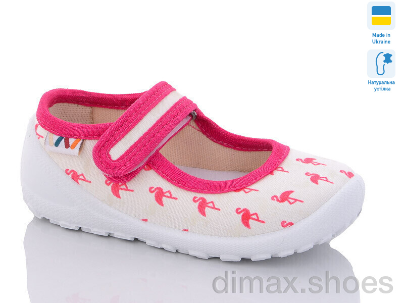 Weestep-Ukraine R107850511