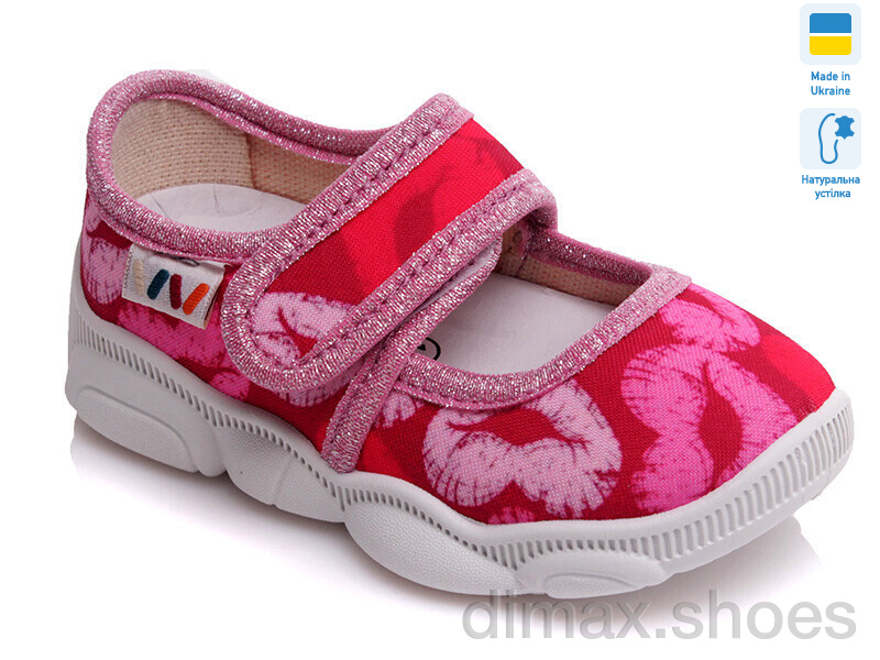 Weestep-Ukraine R107850122