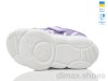 Weestep-Ukraine R107850666