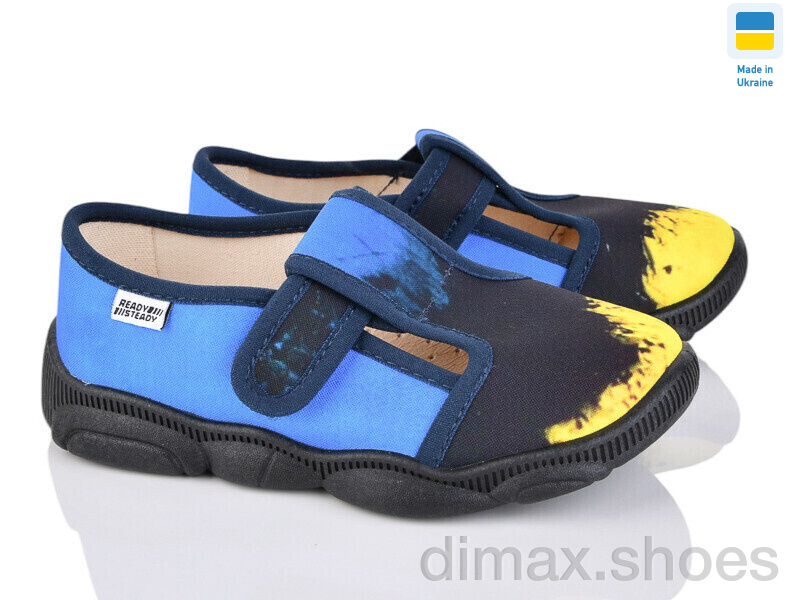 Weestep-Ukraine 301-107
