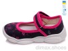 Weestep-Ukraine R107850152
