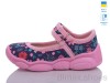 Weestep-Ukraine R107850562