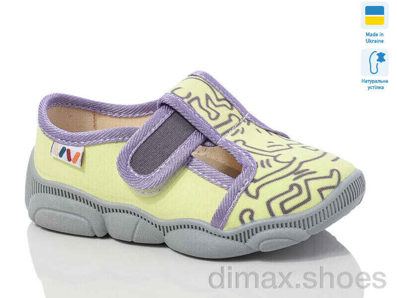 Weestep-Ukraine R107850663