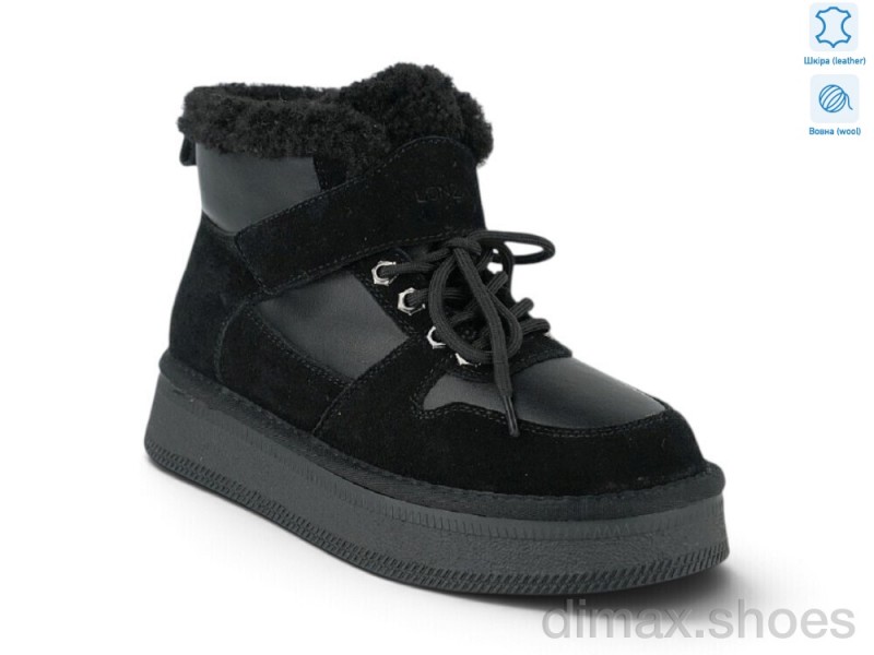 Allshoes 218319