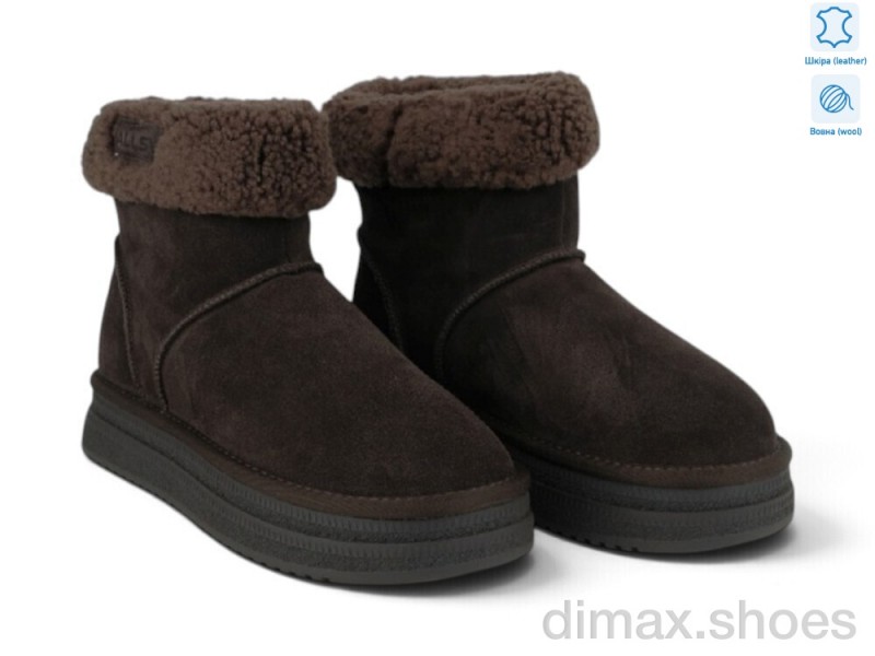 Allshoes 218190