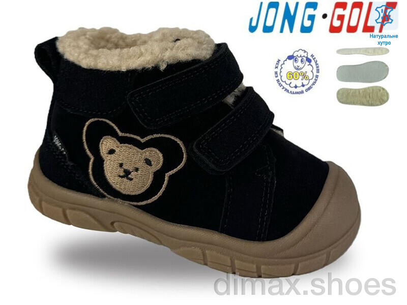 Jong Golf A40700-0