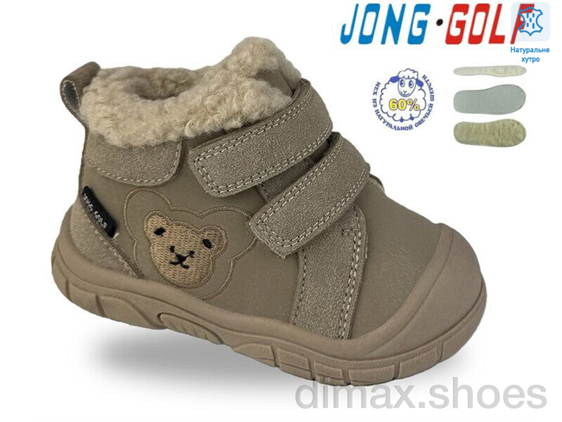 Jong Golf A40700-3