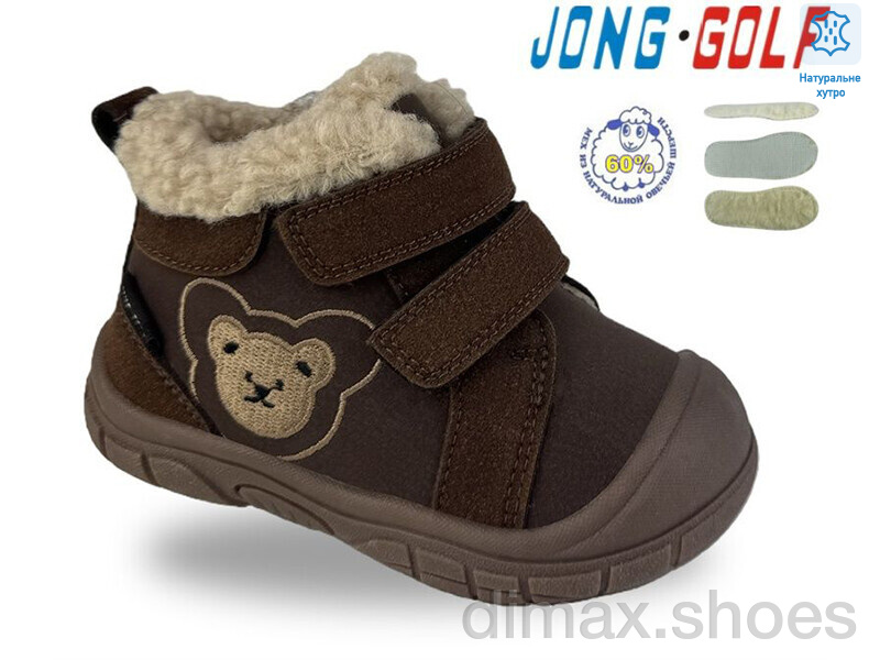 Jong Golf A40700-4