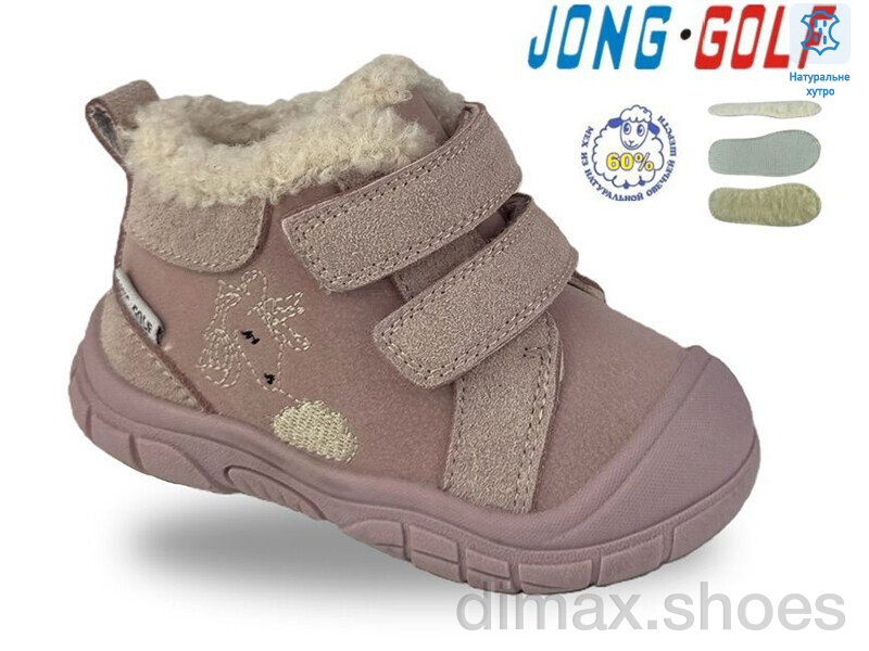 Jong Golf A40700-8