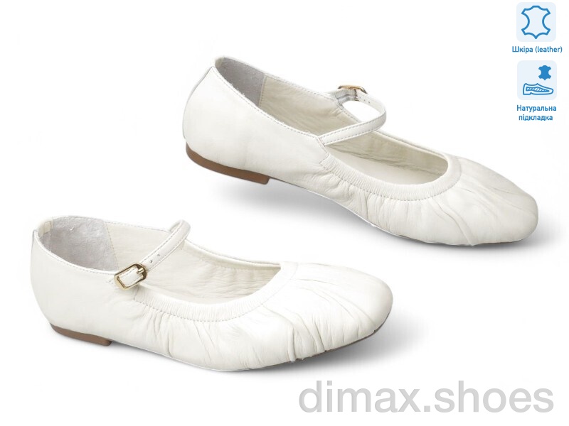 Allshoes 197790