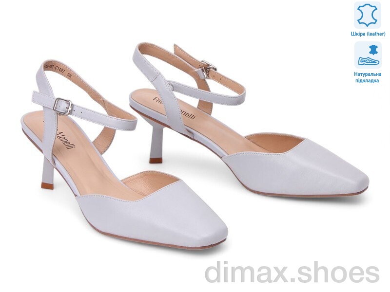 Allshoes 196854