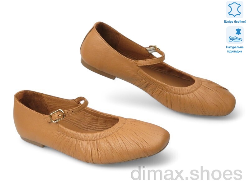 Allshoes 197789