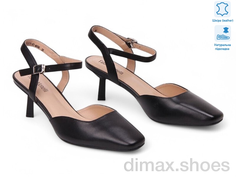 Allshoes 196857