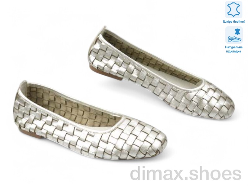 Allshoes 197786