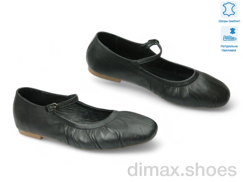 Allshoes 197791