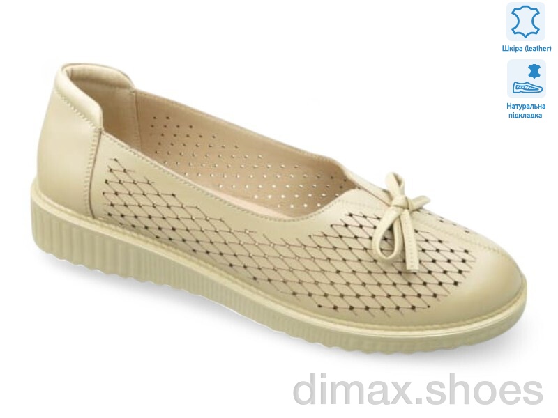 Allshoes 196095
