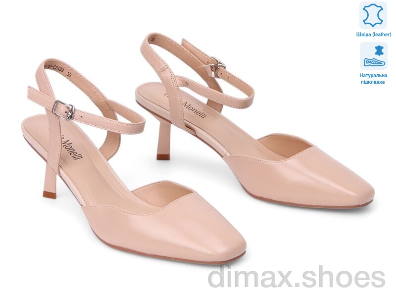 Allshoes 196860