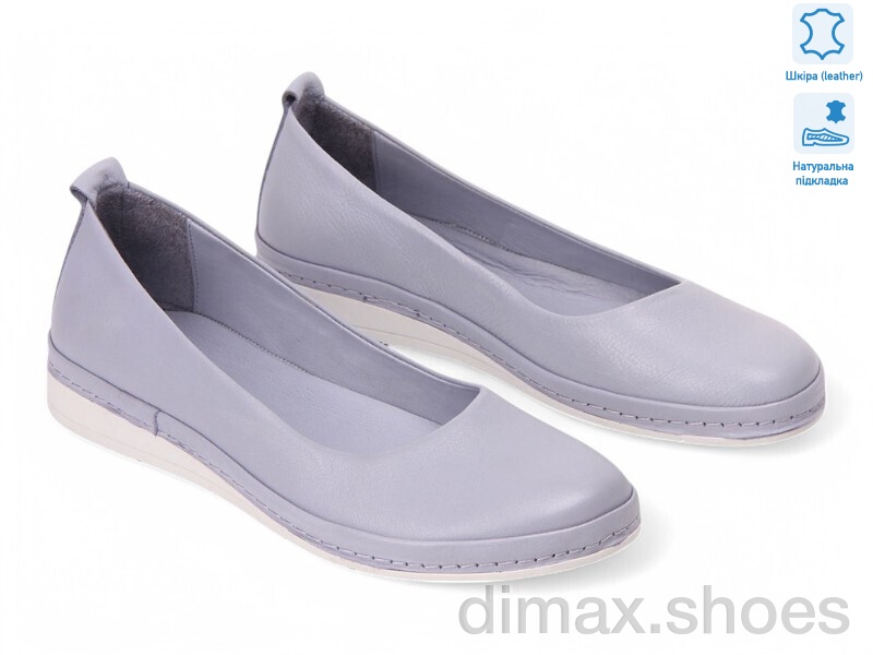 Allshoes 198491